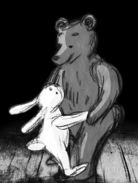 Мой знакомый медведь — постер