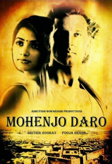 Мохенджо Даро — постер