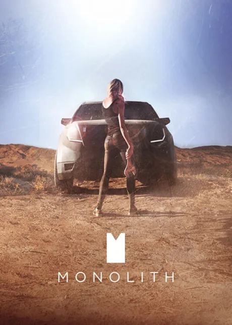 Монолит — постер