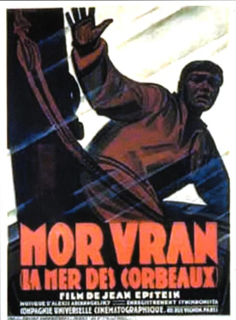 Мор Вран — постер