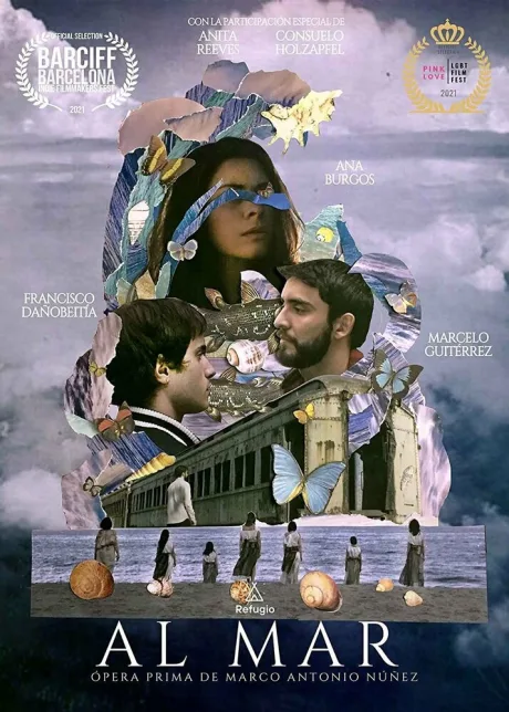 Море — постер