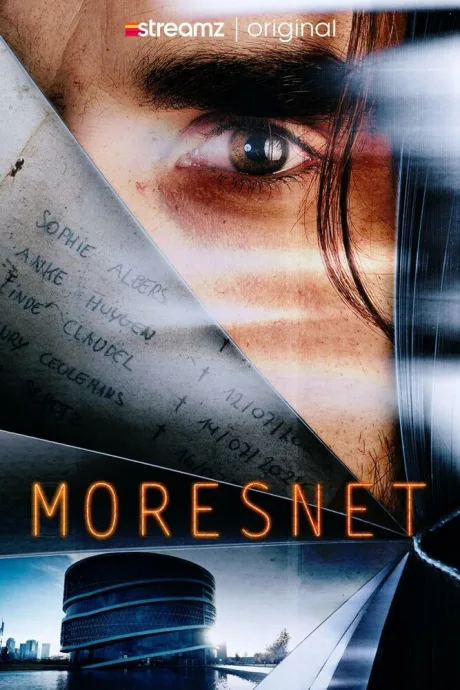 Мореснет — постер