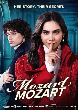 Моцарт Моцарт — постер