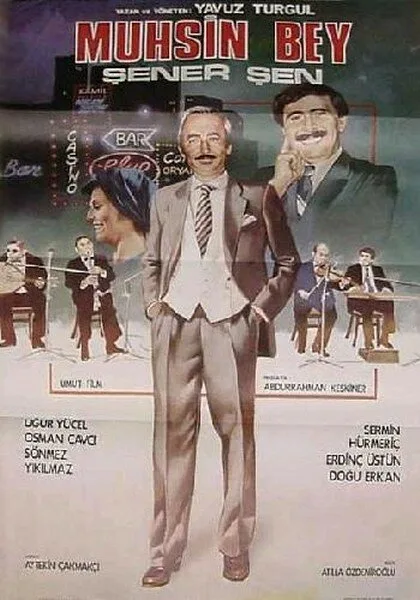 Мухсин Бей — постер