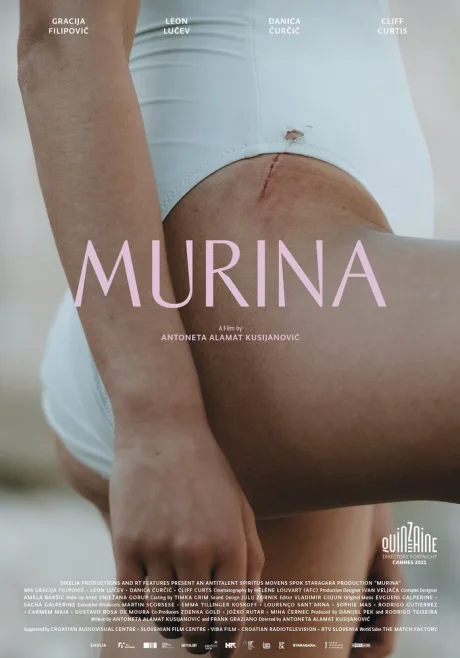 Мурена — постер