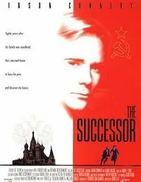 Наследник — постер