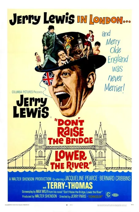Не поднимай мост, углуби реку — постер