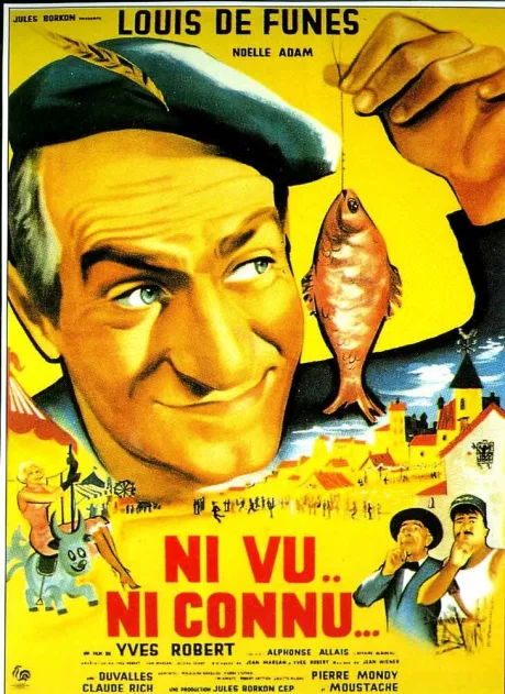Не пойман – не вор — постер