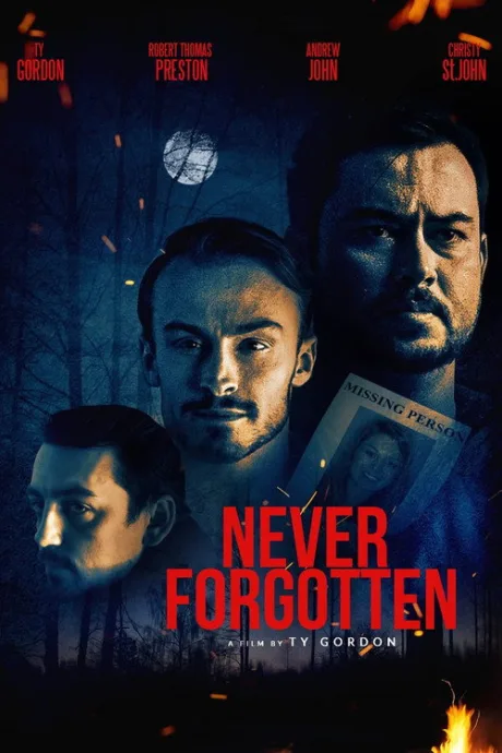 Не забыта — постер