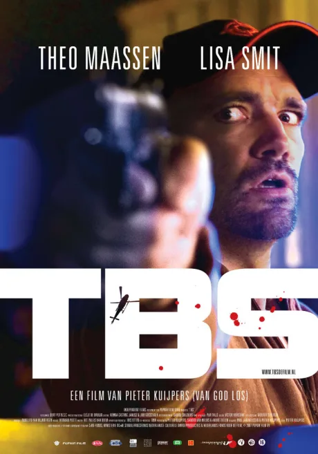 Нечего терять — постер