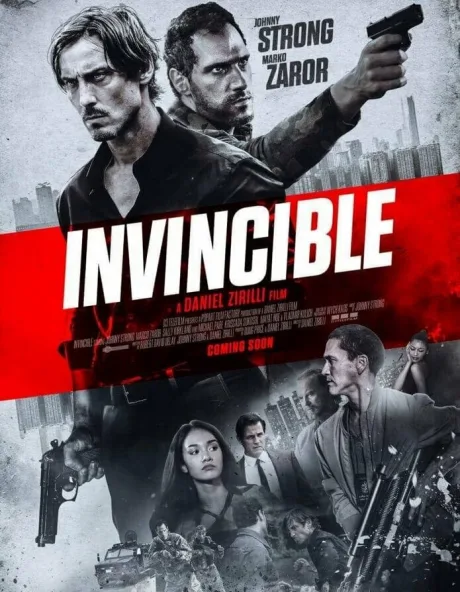 Непобедимый — постер