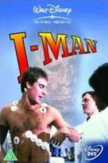 Неуязвимый — постер