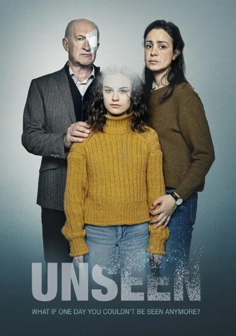 Невидимые — постер