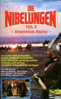 Нибелунги: Месть Кримхильды — постер