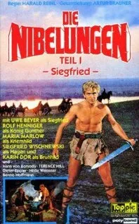 Нибелунги: Зигфрид