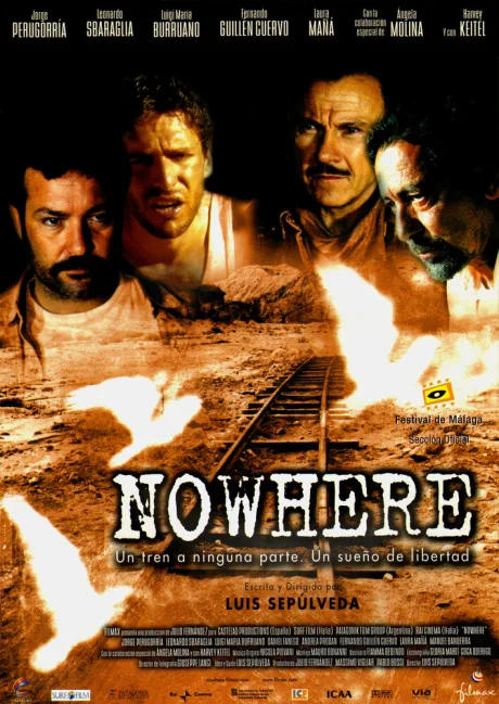 Нигде — постер