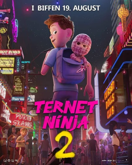 Ниндзя в клеточку 2 — постер
