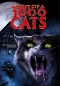 Ночь 1000 котов — постер