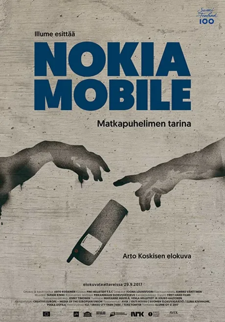Nokia — мы соединяли людей — постер