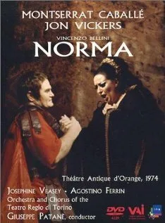 Норма — постер