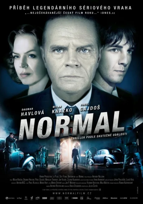Нормальный — постер