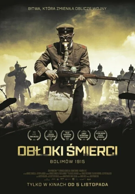 Облака смерти. Битва при Болимове 1915 — постер