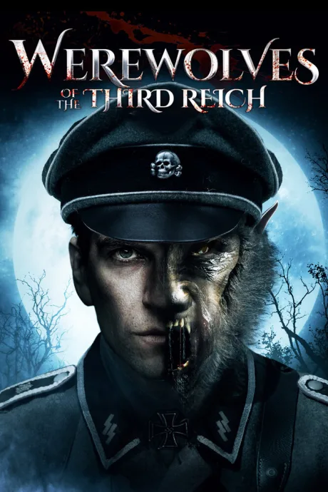 Оборотни Третьего рейха — постер