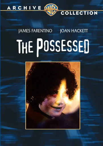 Одержимость — постер