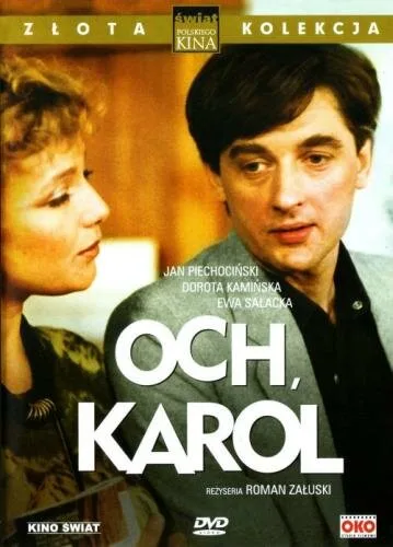 Ох, Кароль! — постер