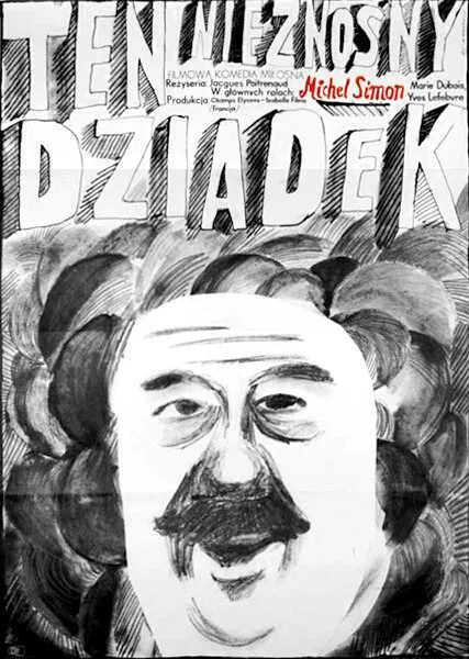 Ох, уж этот дед! — постер