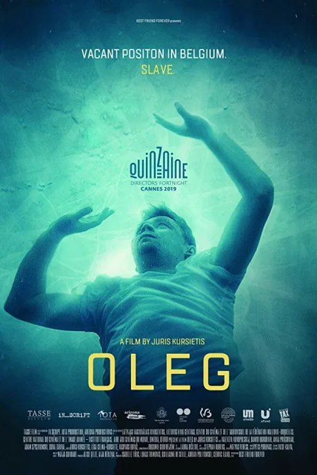 Олег — постер