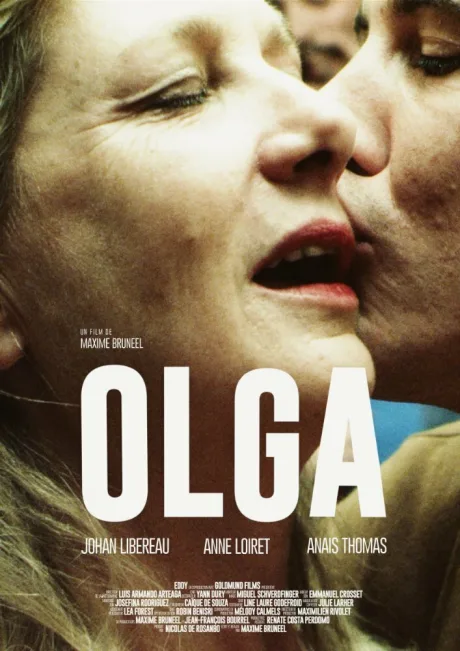Ольга — постер