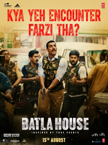 Операция «Batla House» — постер