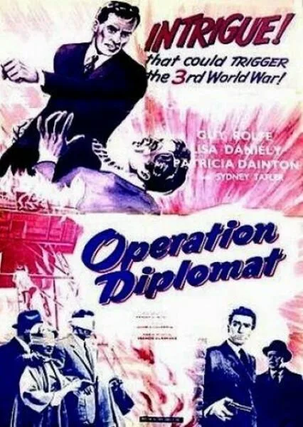 Операция «Дипломат» — постер