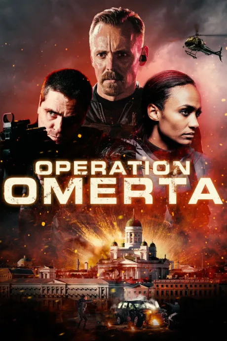 Операция Омерта — постер