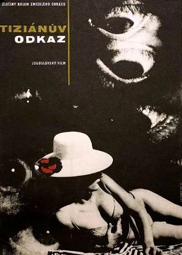 Операция «Тициан» — постер