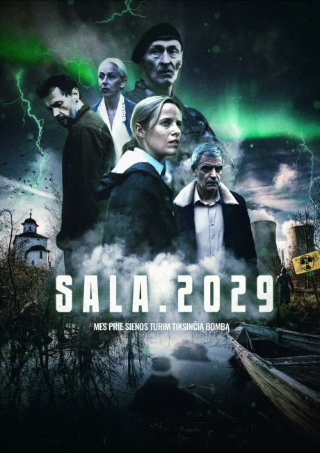 Остров. 2029 — постер