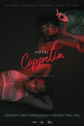 Отель «Коппелиа» — постер