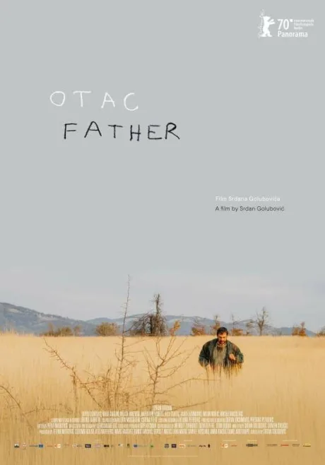 Отец — постер