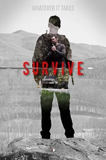 Падение Земли — постер