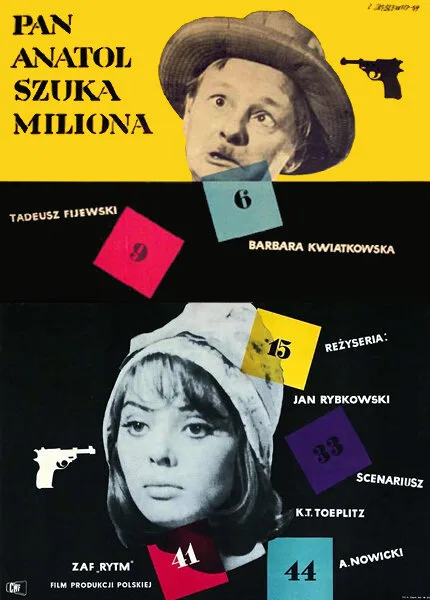 Пан Анатоль ищет миллион — постер