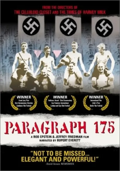 Параграф 175 — постер