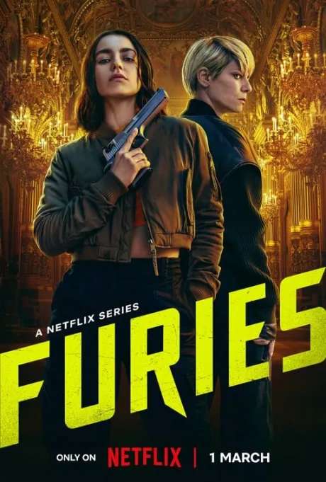 Парижские фурии — постер