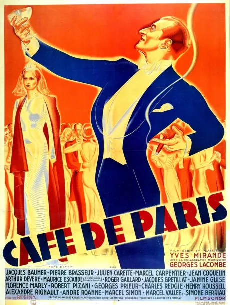 Парижское кафе — постер