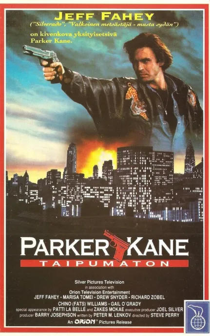 Паркер Кейн — постер