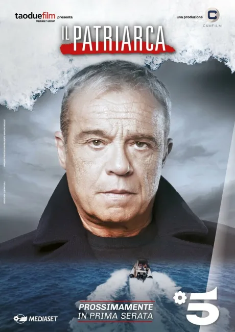 Патриарх — постер