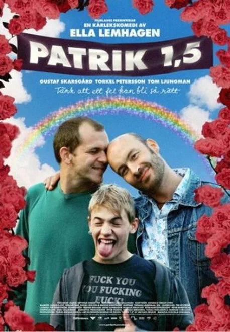 Патрик 1,5 — постер