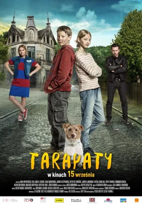 Передряги — постер