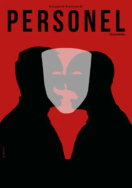 Персонал — постер