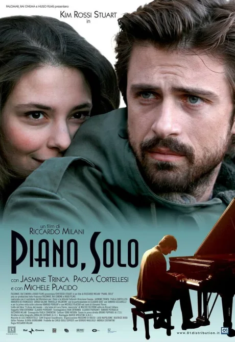 Пиано, соло — постер
